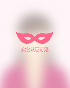 湖南残疾人女孩真诚相亲找对象，残疾人残疾人征婚